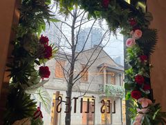 -LES ELITES 英集荟(南京西路店)