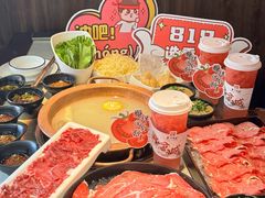 -重八牛府(花乡奥莱店)
