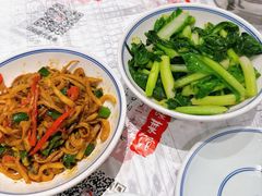 -壹盏灯(华远店)