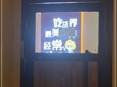 -聚味瞿记·龙虾堂(树木岭店)