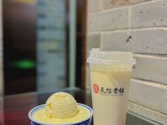 -民信老铺(华盖路店)