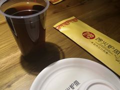 酸梅汤-馋火炉鱼(新世界百货望京店)