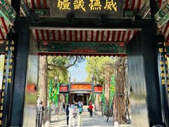 -保定直隶总督署博物馆