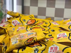 -哆啦星球(小寨店)