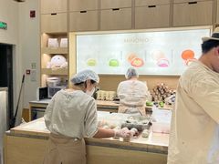 -米糯糯·MINONO·大福冰淇淋(青岛万象城店)