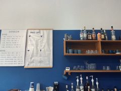 -森果咖啡(人民西路店)