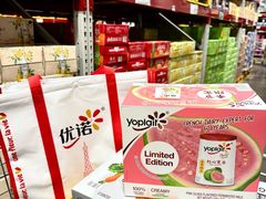 -山姆会员商店(杨桥西路店)