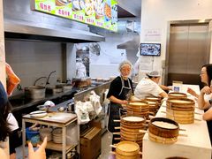 -嘉州海汇源老烧麦店