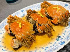 熟醉大闸蟹-食廬NOBLE(港汇店)