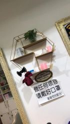 点击看大图 -起点潮色造型
