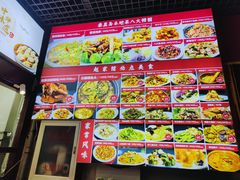 -赵家馆(燕山大街店)