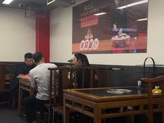 -裕德孚·非遗手切涮羊肉(东直门内大街店)