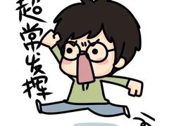 -世纪同乐绿地世纪城二期