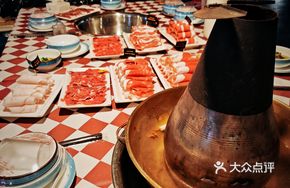 Farmers' Mountain Spring Water Clear Soup Base