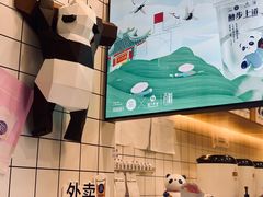 大堂-茶百道(昌里路店)