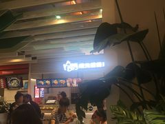 -1973继光香香鸡(金桥国际店)