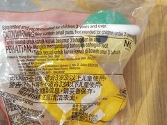 -麦当劳(金州新玛特购物广场店)