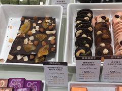 -GODIVA(海岸城店)