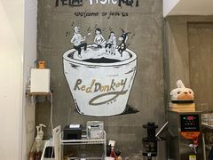 -red donkey coffee