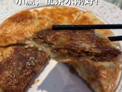 -四季小馆·地道北京小吃(广百店)