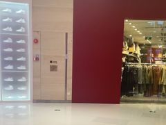-天河领展广场