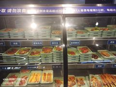 -蚝英雄鲜蚝自助专门店(长楹天街直营店)