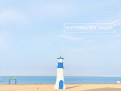 -天津东疆湾沙滩景区