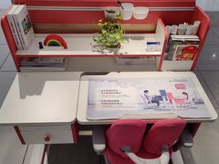-伊势丹(现代城店)
