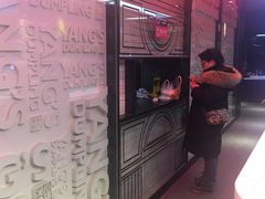 -小杨生煎(湟普汇店)