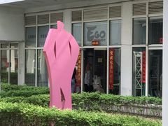 -EGO原创机械密室逃脱(朝阳大悦城2店)