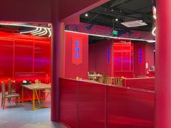 -峨嵋酒家(熙悦天街店)