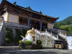 -天龙八部武侠城