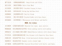 -西安赛瑞喜来登大酒店