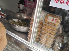 -王阿姨文昌油赞子(府桥街店)