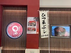 -中部国际机场
