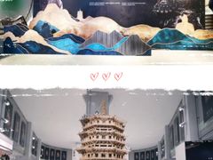 -吴良材眼镜(七重天新视场店)
