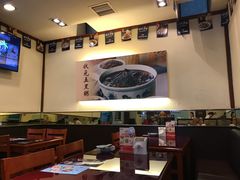 -宏状元现熬粥·京味菜(三里河店)