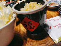 -凤吉园乌拉满族火锅中华老字号(繁荣路店)