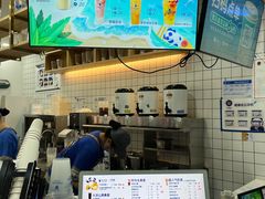 -茶百道(火车南站店)