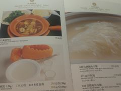 -阿诺泰·泰国餐厅(棕北店)