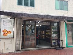 -安德鲁饼店(总店)