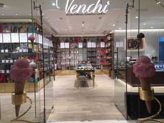 -VENCHI 闻绮(北京国贸商城店)