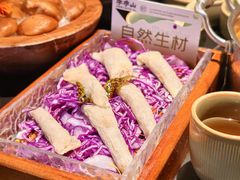 -季季山·云南野生菌火锅(上海首店)