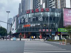 -乐刻运动健身(君临广场升级店)