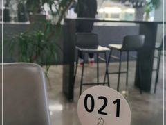 -野鸽子咖啡(中航店)