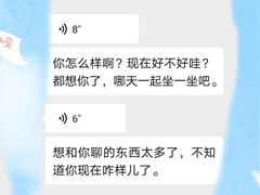 -HAVE A ROOM·有间质果(总店)