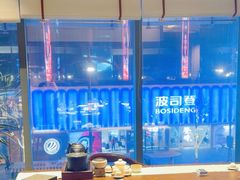 -宫燕府·京菜·烤鸭·淮扬菜(王府中心店)