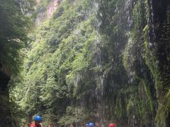 -南江大峡谷