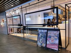 -喜茶(广州东方宝泰店)