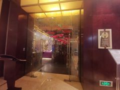 -常州环球恐龙城维景国际大酒店